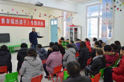 平橋區黑馬石幼兒園舉辦家庭教育報告會 開展咨詢服務惠及家長