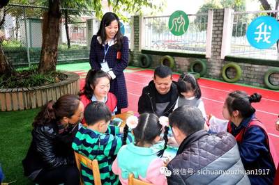 社區(qū)教育主題活動“家庭美育”開班啦——家庭教育咨詢服務(wù)全面啟動