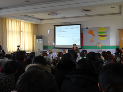 合興幼兒園舉辦“做新時代的合格父母”專題講座，助力家庭教育科學化